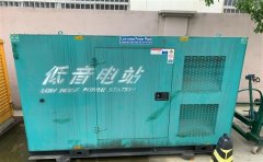 普兰店通州四建大波纹箱定制案例